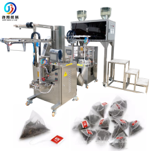 JB-180CS small cheap price 2-100g automatic granule filling and sealing machine powder tea bag packing machine